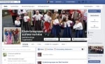 Tanzgruppe SMILES beim Facebook